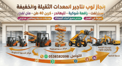 a08348db-7839-4542-8c31-bee4f0092421