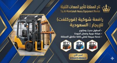 a5cc43bb-1b01-4ea5-a8bb-8b6cd6abfeb5-4