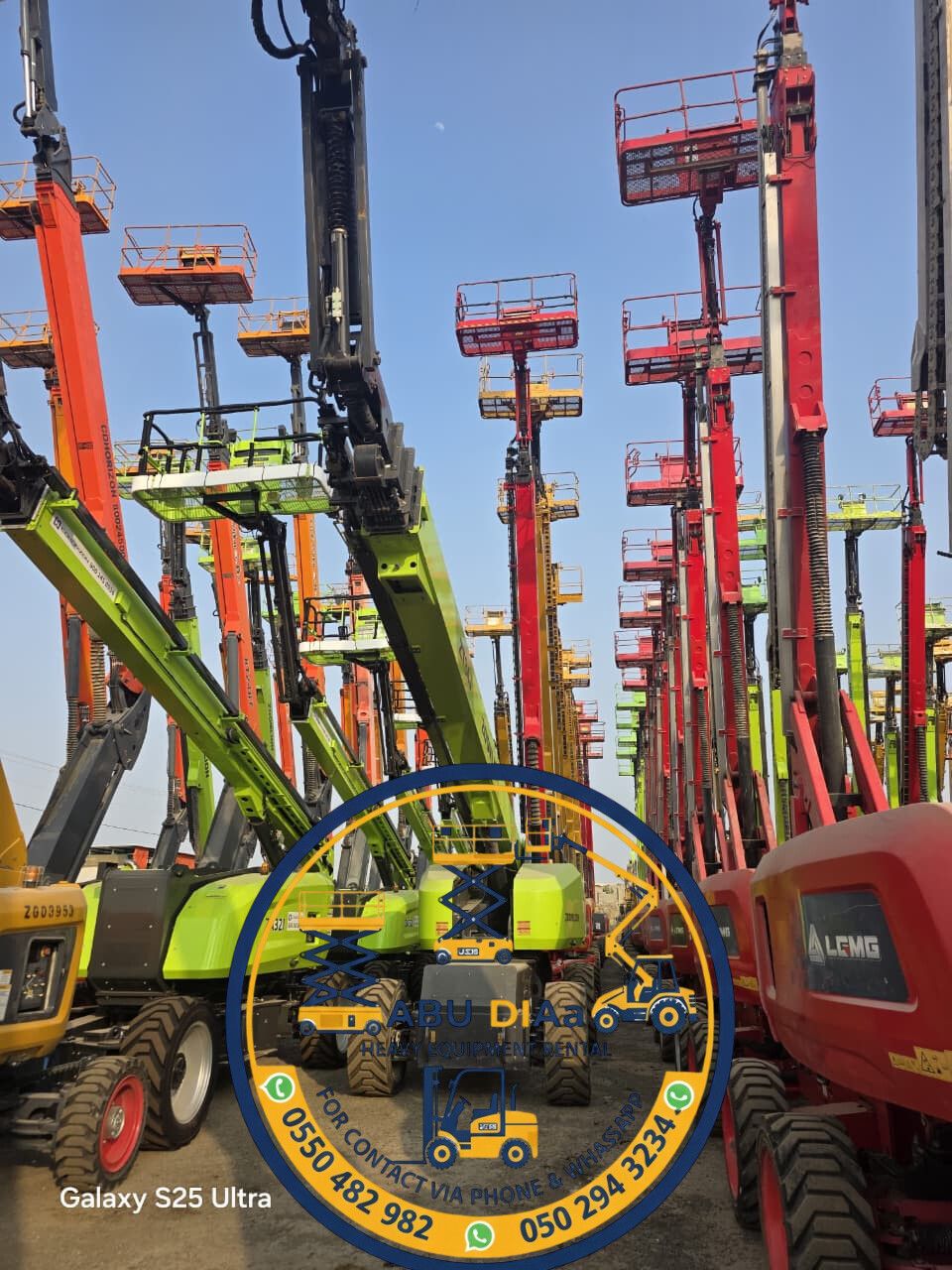 سيزرلفت للايجار، مانلفت للايجار، فوركلفت وكرينات و