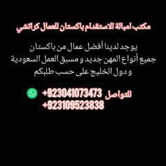 a958bfae-8a0a-4da4-8a9b-b476a824b284