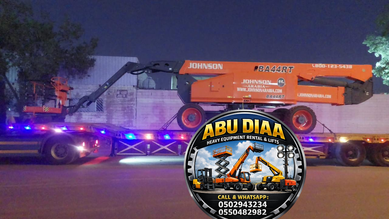 سيزرلفت ومان لفت ورافعات شوكيه للايجار في جده والر