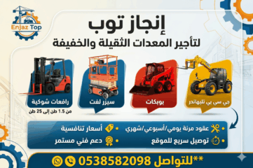 af882615-ae6a-490f-99ee-e6bcdab4a991