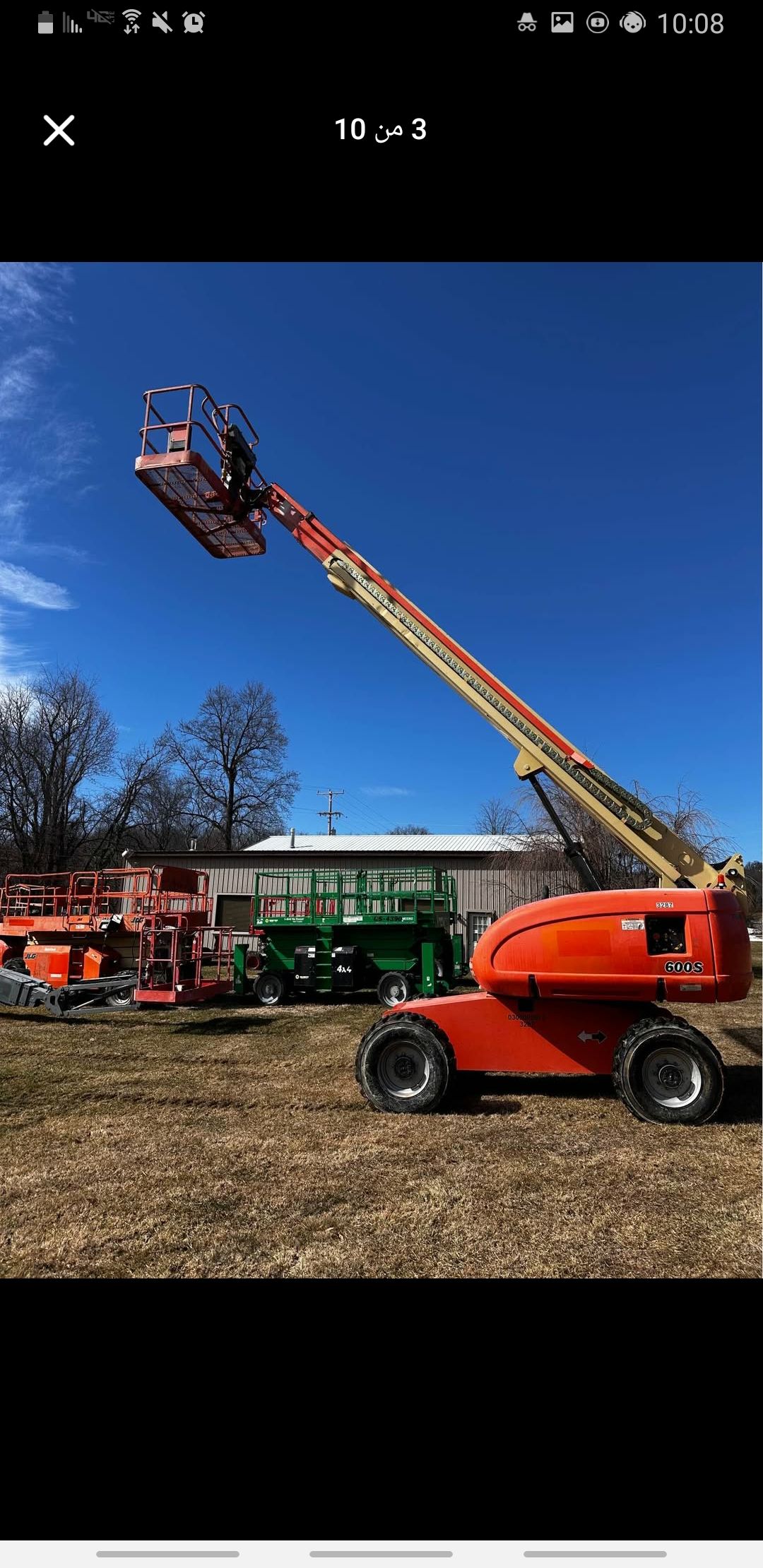 تأجير رافعات ذراعية (مان لفت / بوم لفت) في السعودي