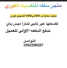 b2adfd8c-58db-4652-aeea-91e006400142