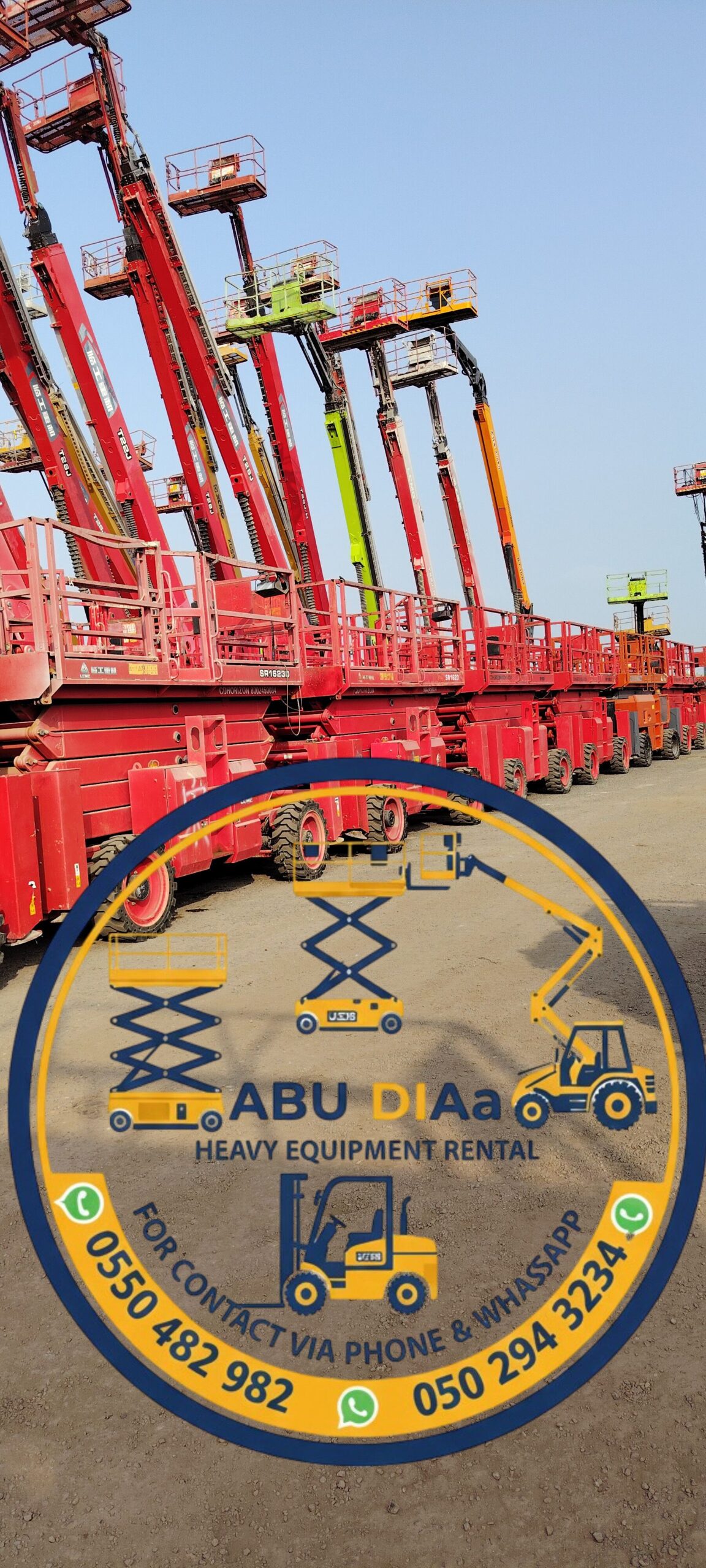 سيزرلفت ومان لفت ورافعات شوكيه وجي سي بي وبوم تراك