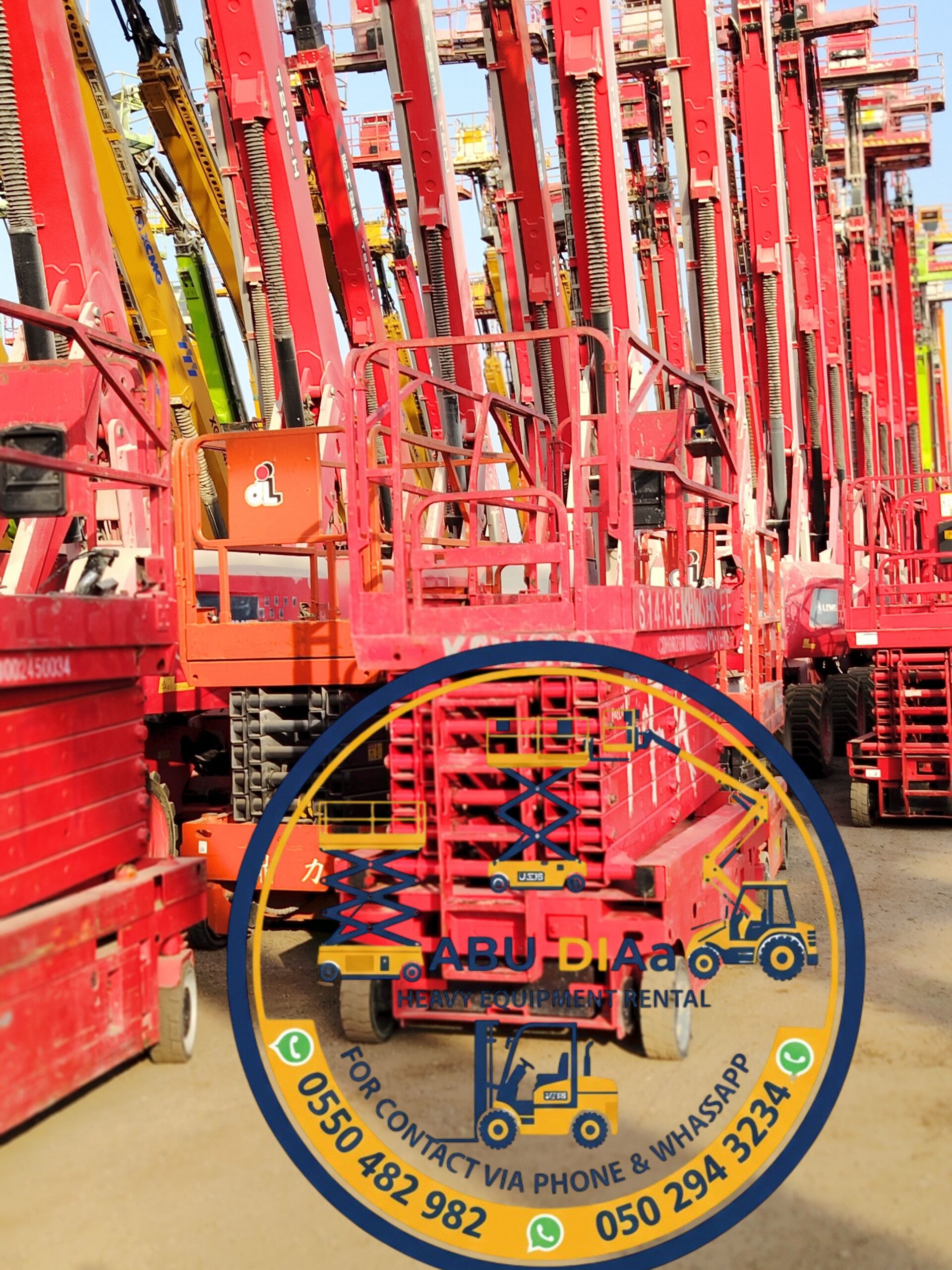 سيزرلفت للايجار، مانلفت للايجار، فوركلفت وكرينات و