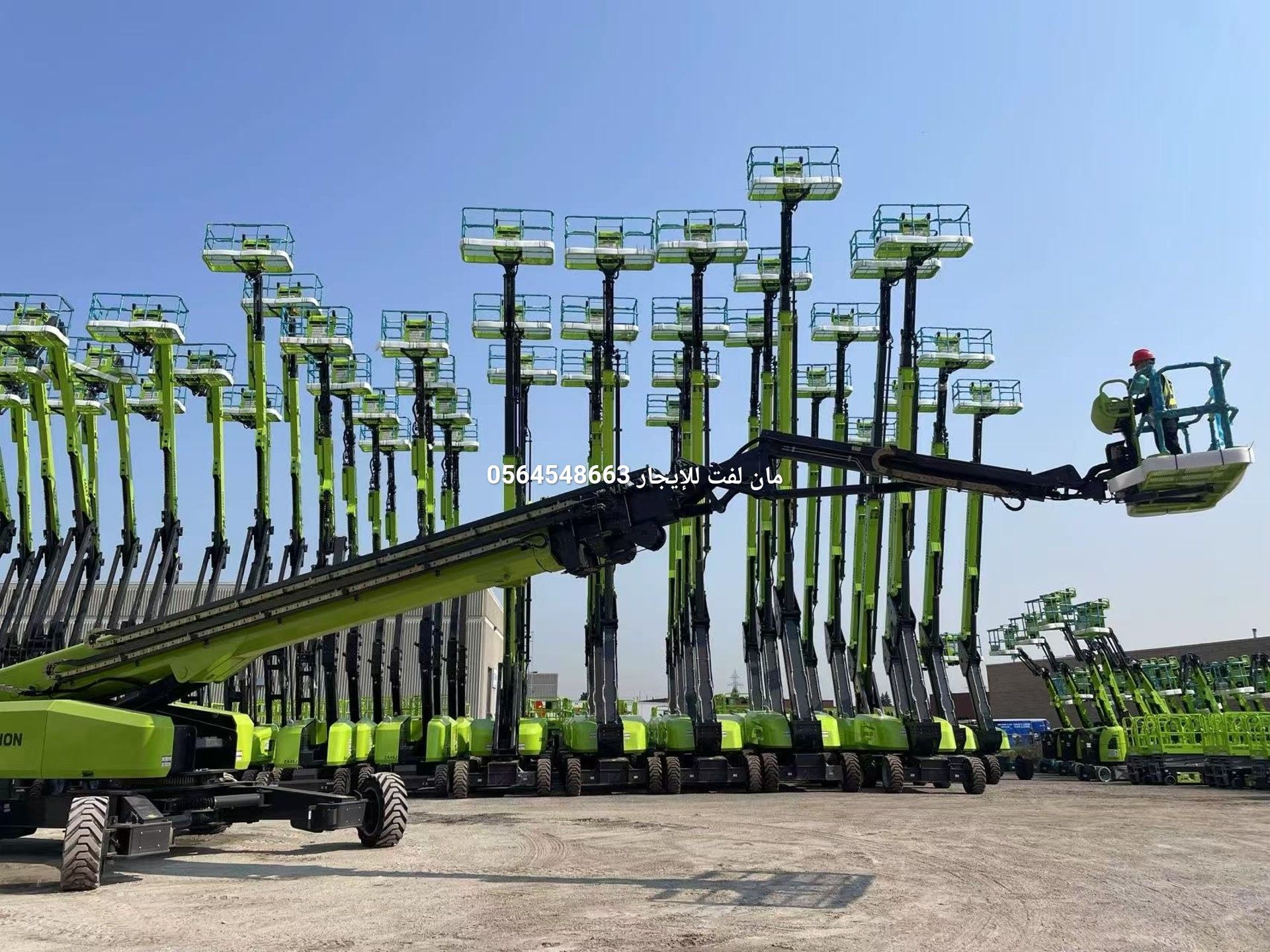 سيزر لفت للايجار مان لفت للإيجار في جدة