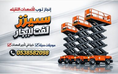 c3bfdbda-a4be-49b5-9cdf-8693a0db1032