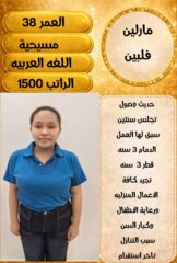 c5216f06-5417-49cb-bec6-3705b8042cdf