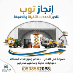 c615eb70-0c64-41c6-a657-b61cf033faa8