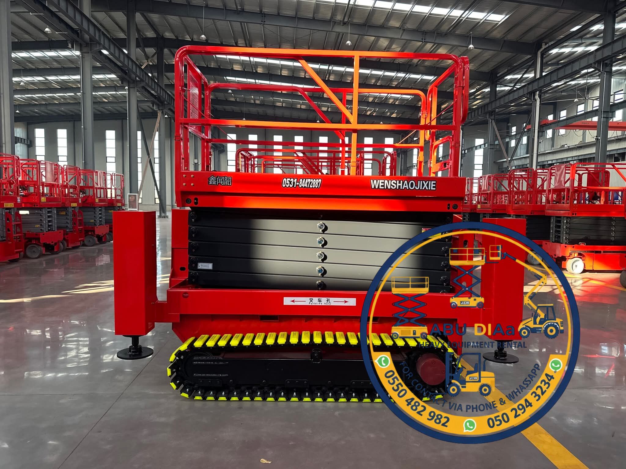 سيزرلفت للايجار، مان لفت للايجار، فوركلفت وكرينات