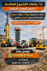 c75afb3c-2274-4257-b706-7d20dcc51fc3