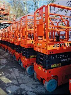 تأجير ( رافعات مقصية ) سيزر لفت للإيجار الرياض الخ