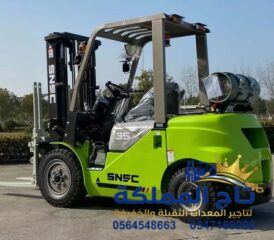 d1ab7057-b251-482f-a8ae-b0439d370bbb-4