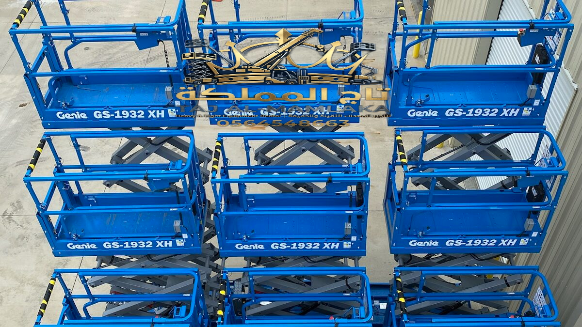 سيزر لفت للأيجار في الدمام | 8متر 10متر 12متر 14مت