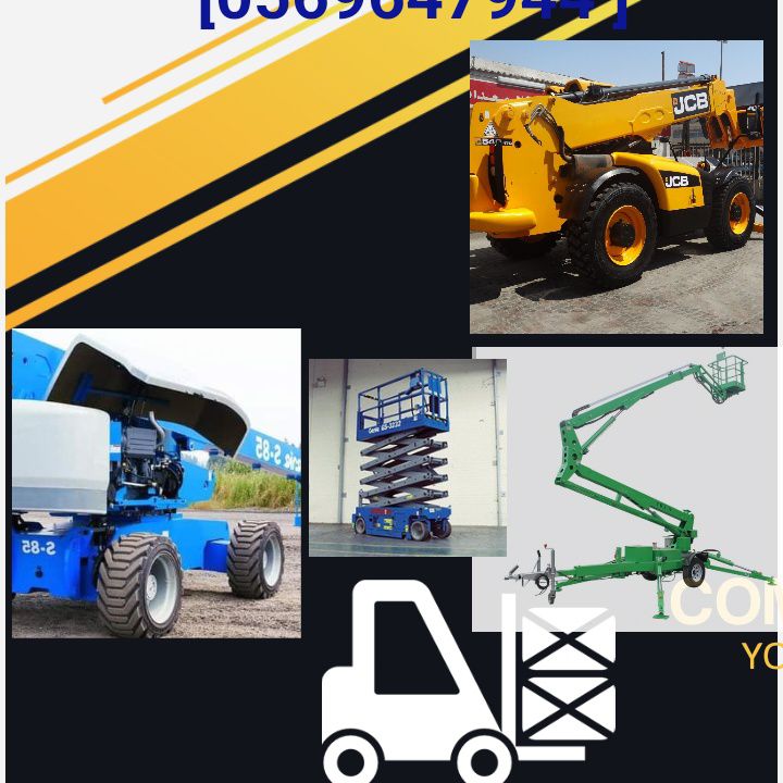 مان لفت للإيجار في الدمام والخبر والهفوف والاحساء