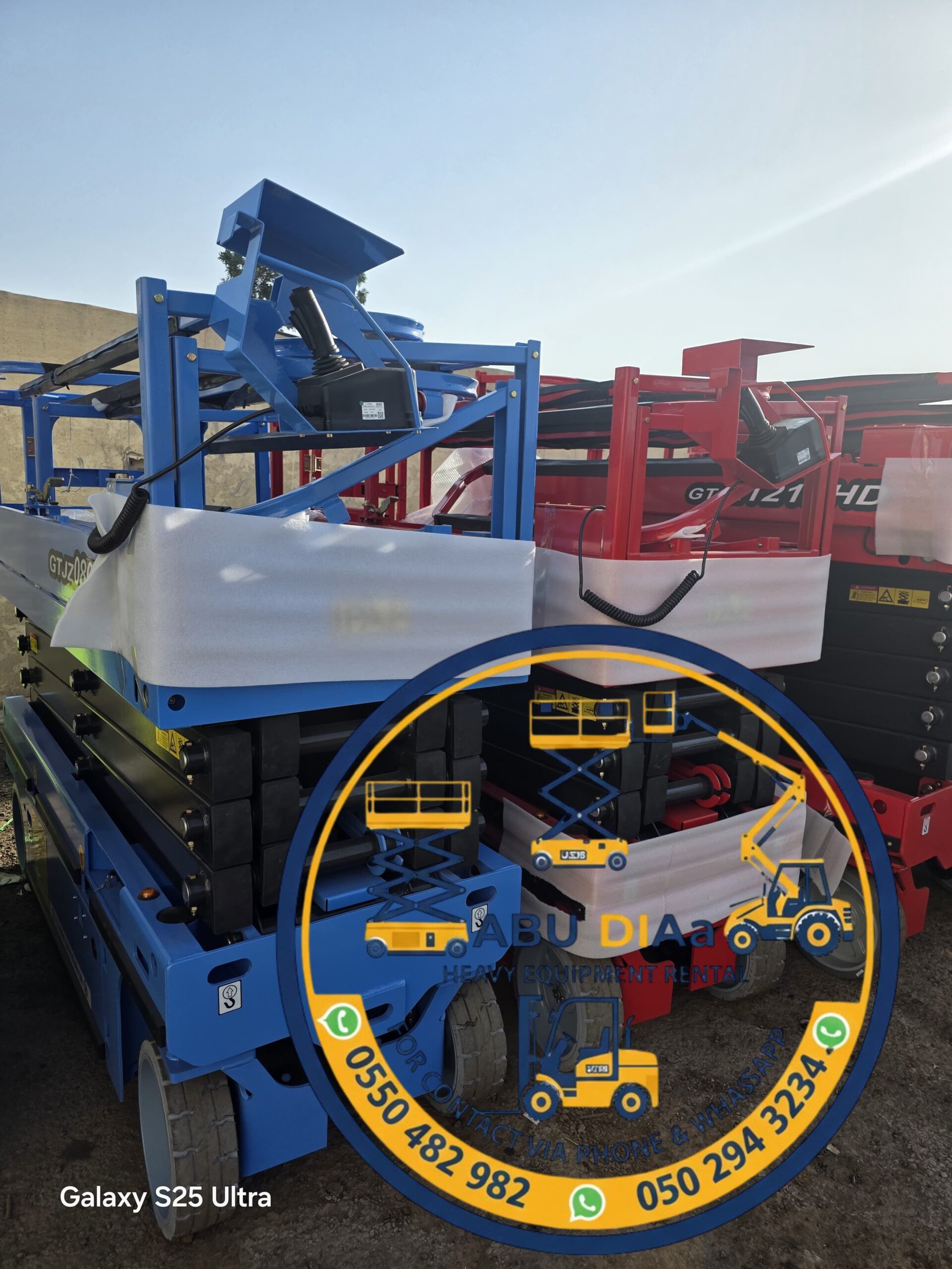 سيزر لفت للايجار ، فوركلفت للايجار ،مان لفت وكرينا