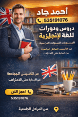 e1b5bdb6-7dd1-4dc2-a2d3-bce33c21fce6