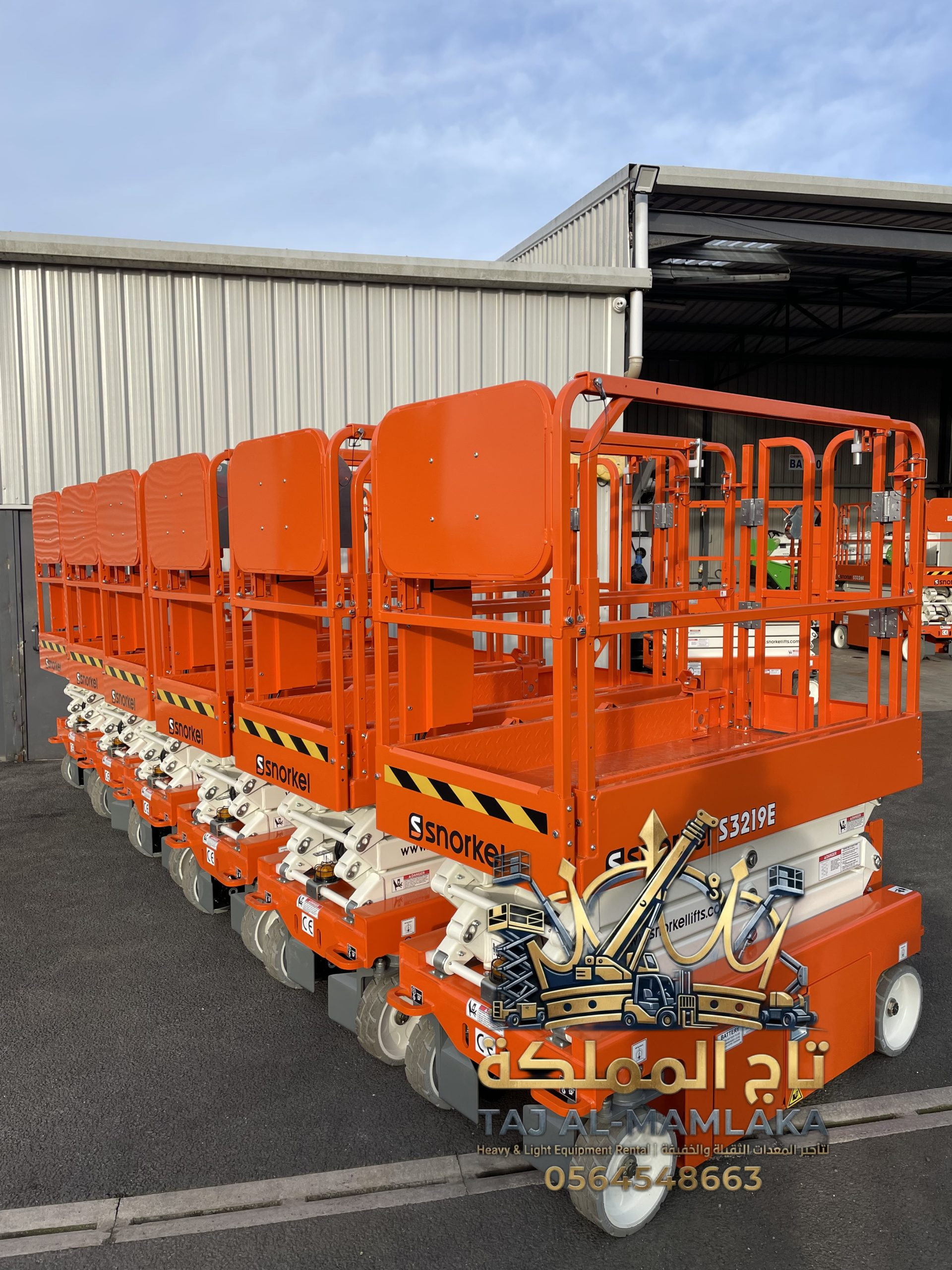 سيزر لفت للأيجار في الدمام | 8متر 10متر 12متر 14مت