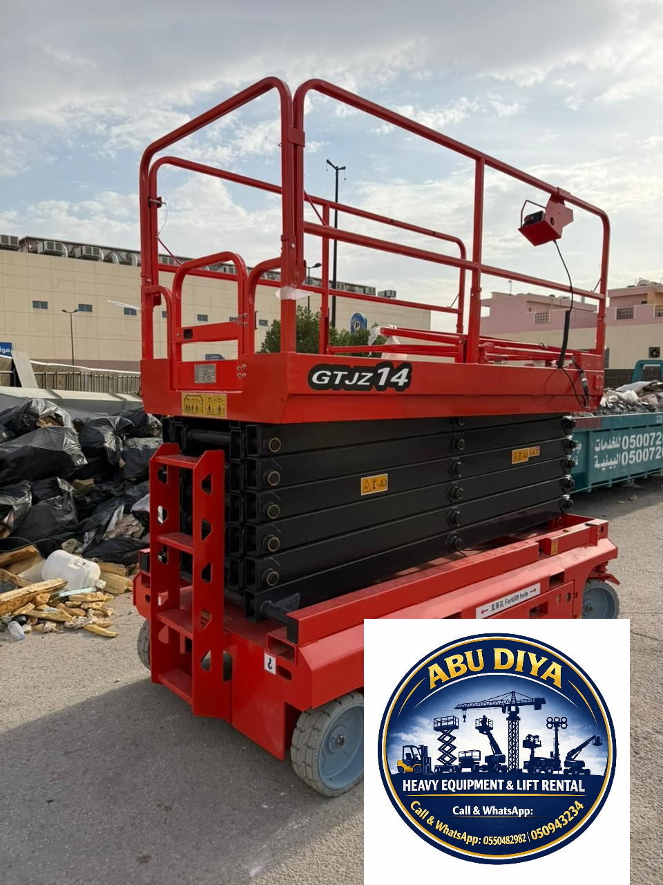 سيزرلفت ومان لفت وفوركلفت للايجار اليومي والاسبوعي