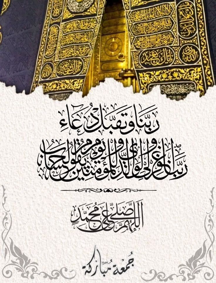 سيزرلفت ومان لفت ورافعات شوكيه وجي سي بي وبوم تراك