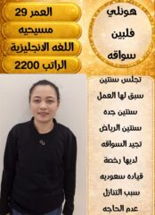 eb31e4f5-acca-40a5-bf4e-fc3e2ac3a33f