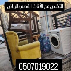 efc24953-9cd0-43d9-abe5-f810259350c8