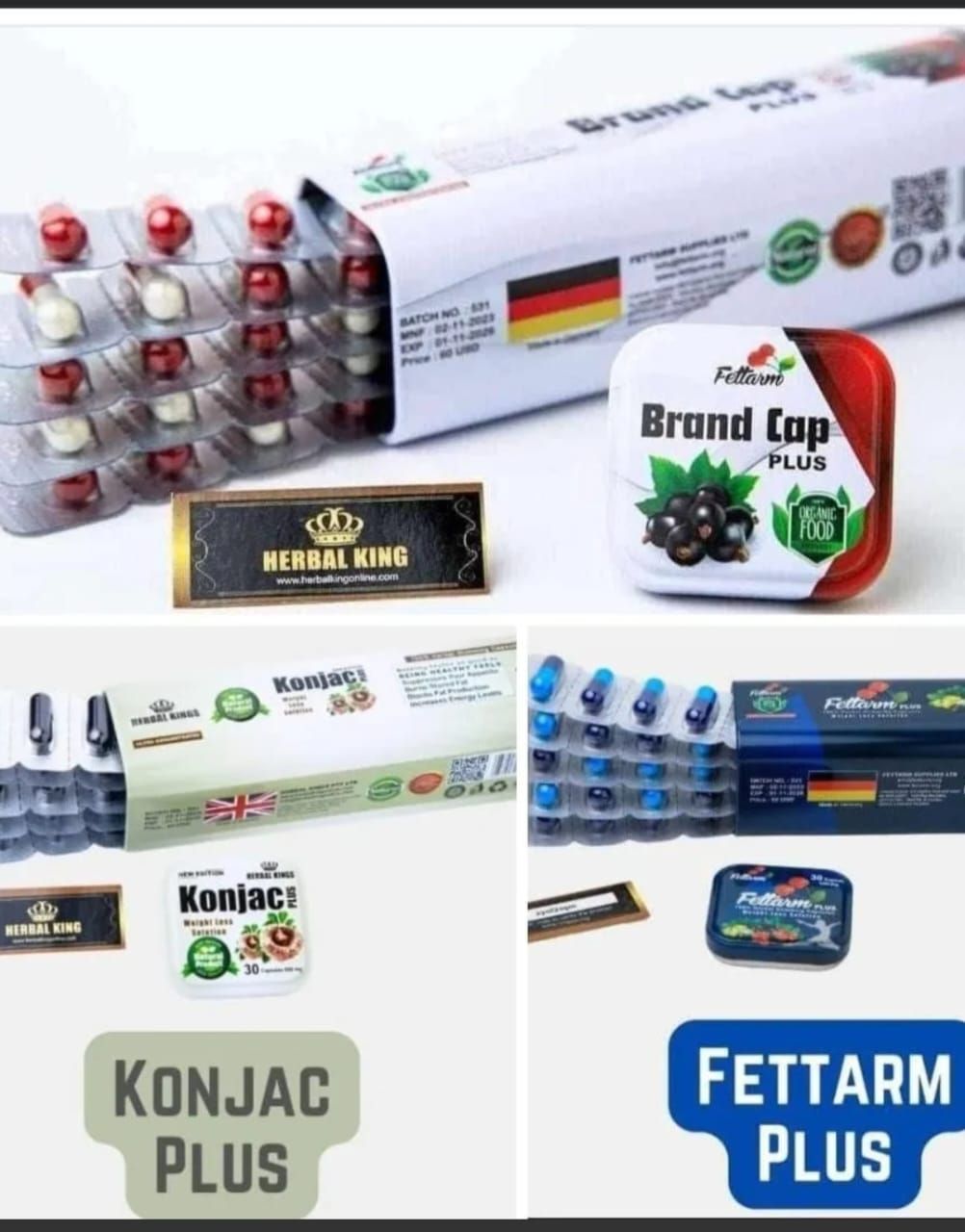 هتخس النص اقوى منتجات التخسيس بدون ريجيم