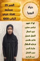 f2fde30d-fb7c-4229-8b3d-0a93214c6751