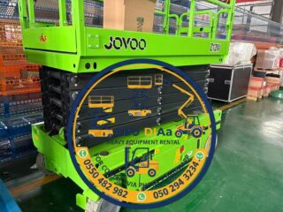 f82f1927-ec84-4815-9dbc-f519732355aa