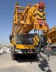 Heavy Mobile Crane Rental 15–200 Ton | Fast Mobili