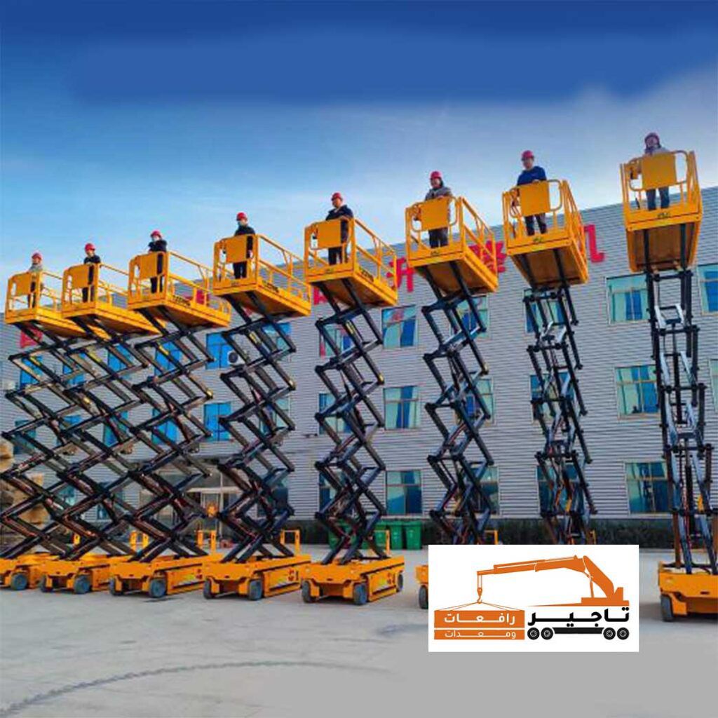 تاجير سيزرات