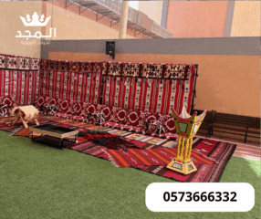 جلسات-شعبية-1-3