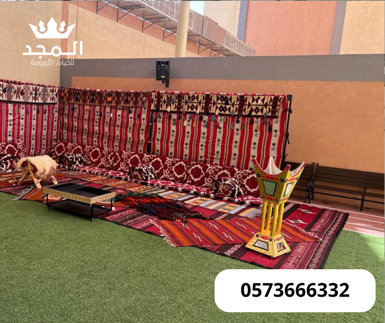 جلسات شعبية, جلسات خارجية تأجير طاولات وكراسي,ركني