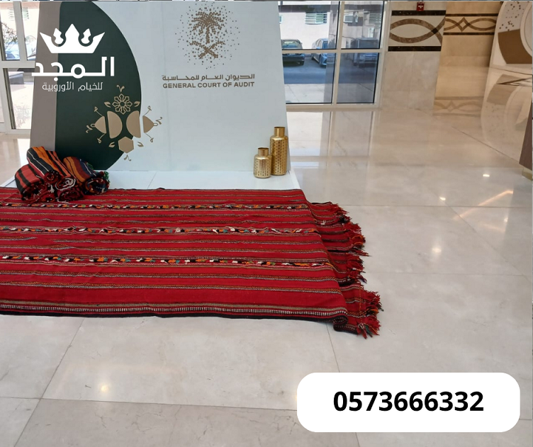 جلسات شعبية, جلسات خارجية تأجير طاولات وكراسي,ركني