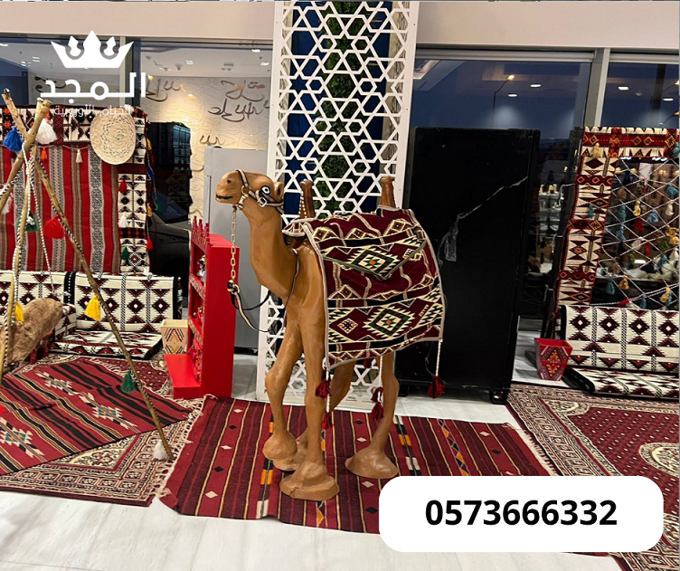 جلسات شعبية, جلسات خارجية تأجير طاولات وكراسي,ركني