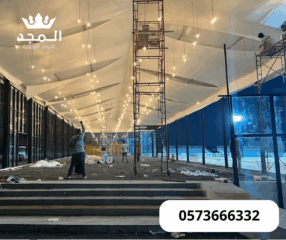 خيام-اوربية-2