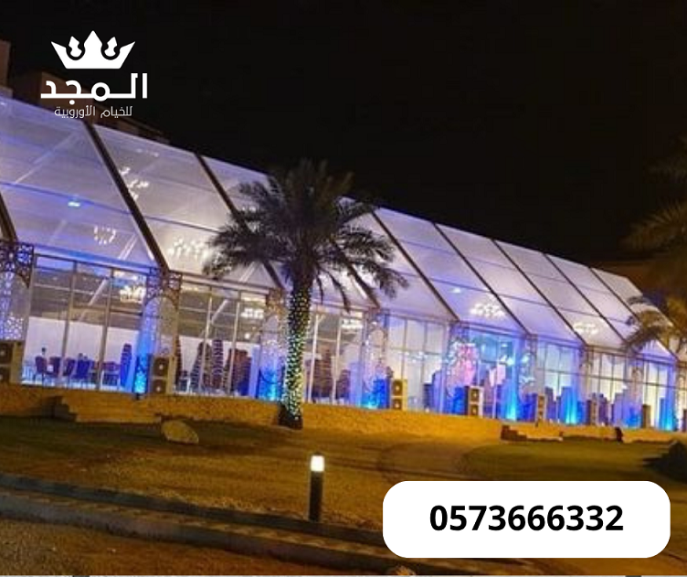 خيام اوربية, تاجير لوازم الفعاليات, تاجير خيمه, خي