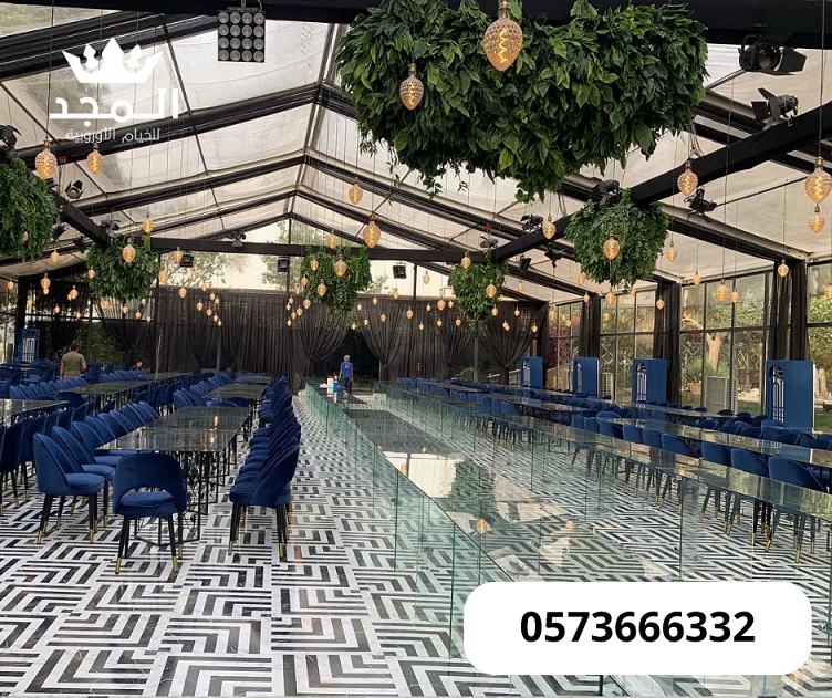 خيام اوربية, تاجير لوازم الفعاليات, تاجير خيمه, خي