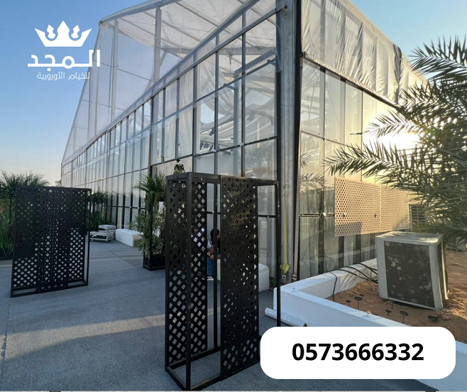 خيام اوربية, استئجار طاولة طعام,خيام اوروبى وحماما