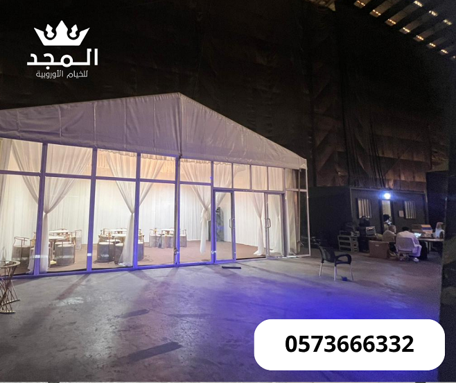 خيام اوربية, استئجار طاولة طعام,خيام اوروبى وحماما