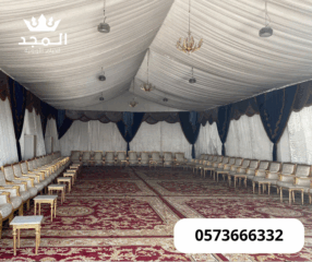 خيام-اوروبية-1-2