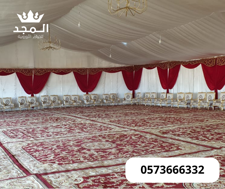 خيام اوربية, خيام اوربية وحمامات, تاجير لوازم الفع