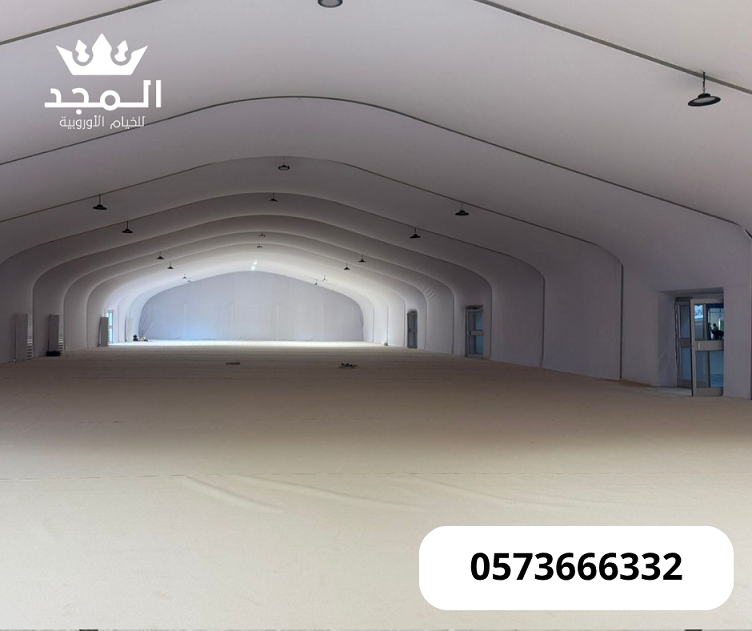 خيام اوربية, خيام اوربية وحمامات, تاجير لوازم الفع