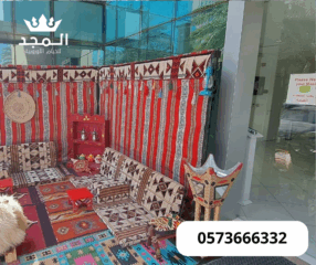 ركنيات-تراثية-1