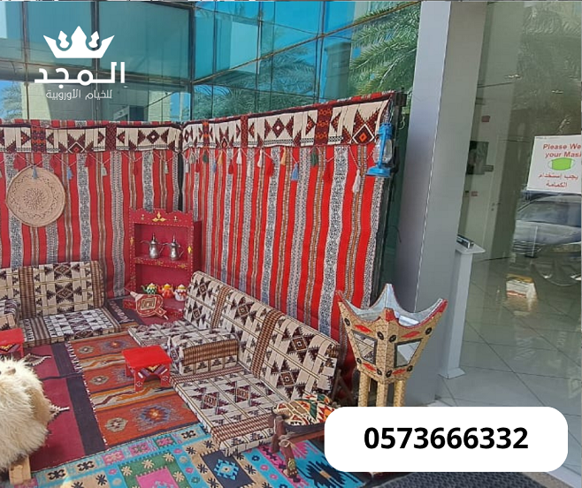 ركنيات تراثية,تاجير خيام بالرياض, لوازم مناسبات لل