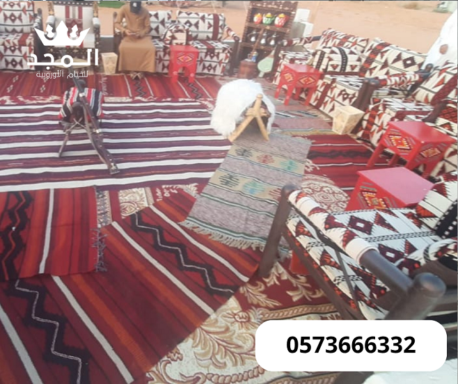 ركنيات تراثية,تاجير خيام بالرياض, لوازم مناسبات لل