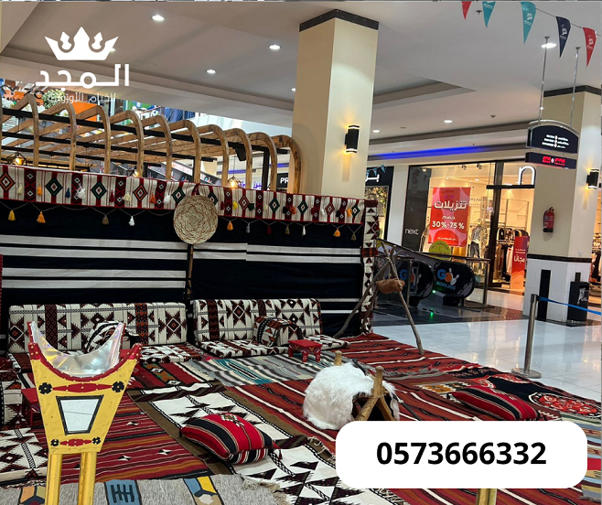 ركنيات تراثية,تاجير خيام بالرياض, لوازم مناسبات لل