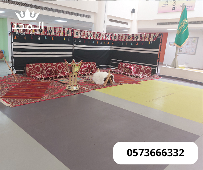 ركنيات تراثية,تاجير خيام بالرياض, لوازم مناسبات لل