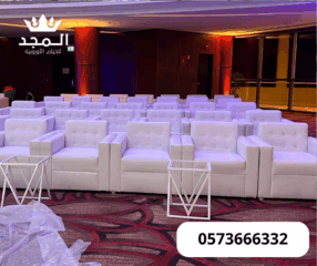 طاولات-وكراسى-1